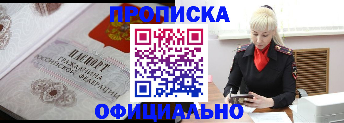 форма 3 в Тырныаузе